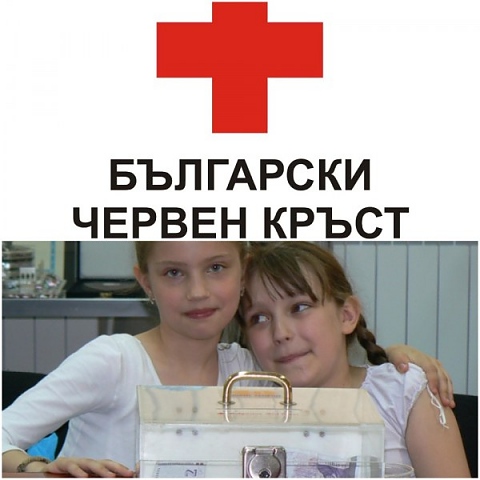 БЧК: Национална кампания за деца, пострадали от катастрофи
