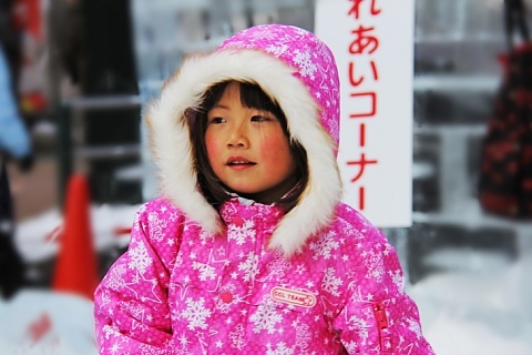 Японските власти са забранили всякакво физическо наказание на децата