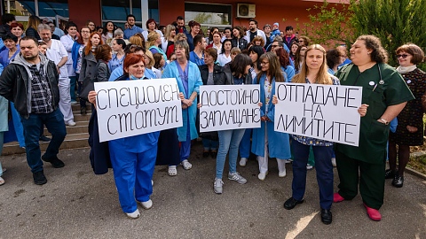Педиатрия, Национална детска болница, Ананиев, протест