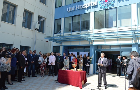 Откриване на болница Уни хоспитал  - Асарел Панагюрище