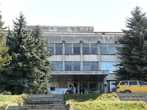 спира работа болницата в Ловеч