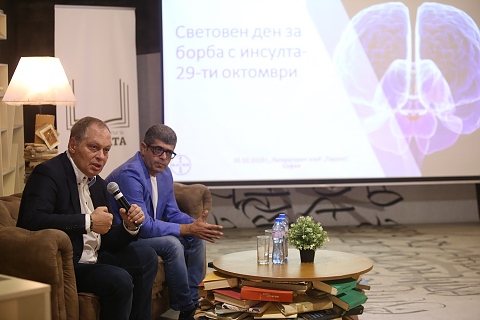 Акад. Миланов и проф. Постаджиян със съвети за инсулта по повод на Световния ден