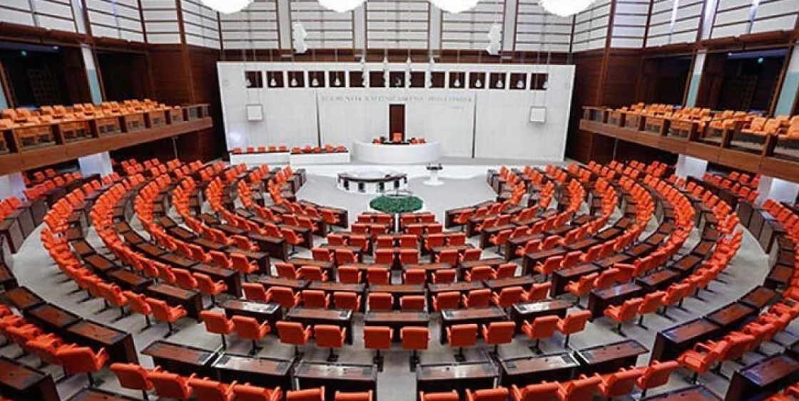 Парламентът на Турция носи името Меджлис.