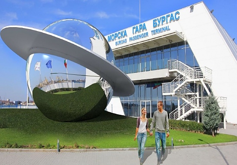 Огледален Планетариум до Морска гара в Бургас