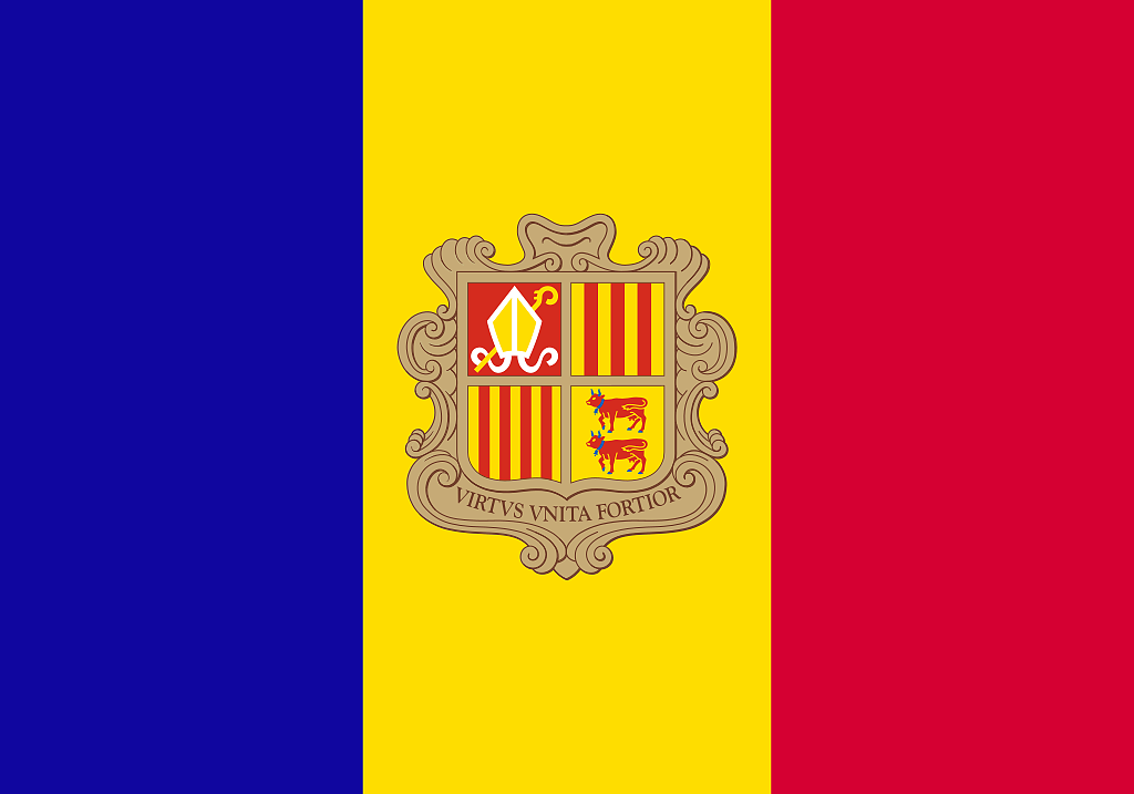 На знамето на европейската държава Андора има две червени крави и девиз “Единството ни прави силни”.