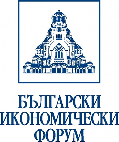 Български икономически форум 2016