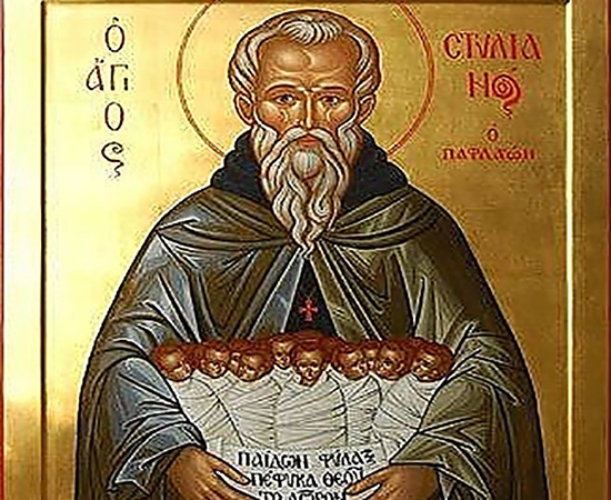 На 26 ноември църквата почита Свети Стилиан Пафлагонский