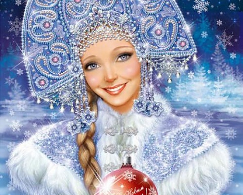 На 14 декември имен ден празнуват Белослава и Снежана