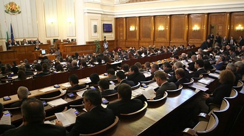 Парламентът одобри заема от 8 милиарда евро