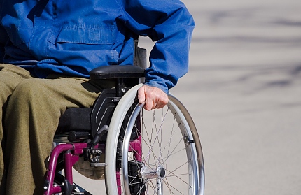 работа за хора с увреждания