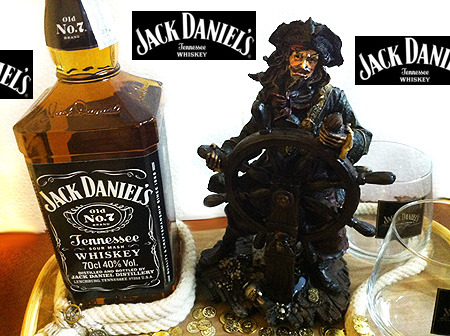 Уискито Джак Даниелс на 150 години