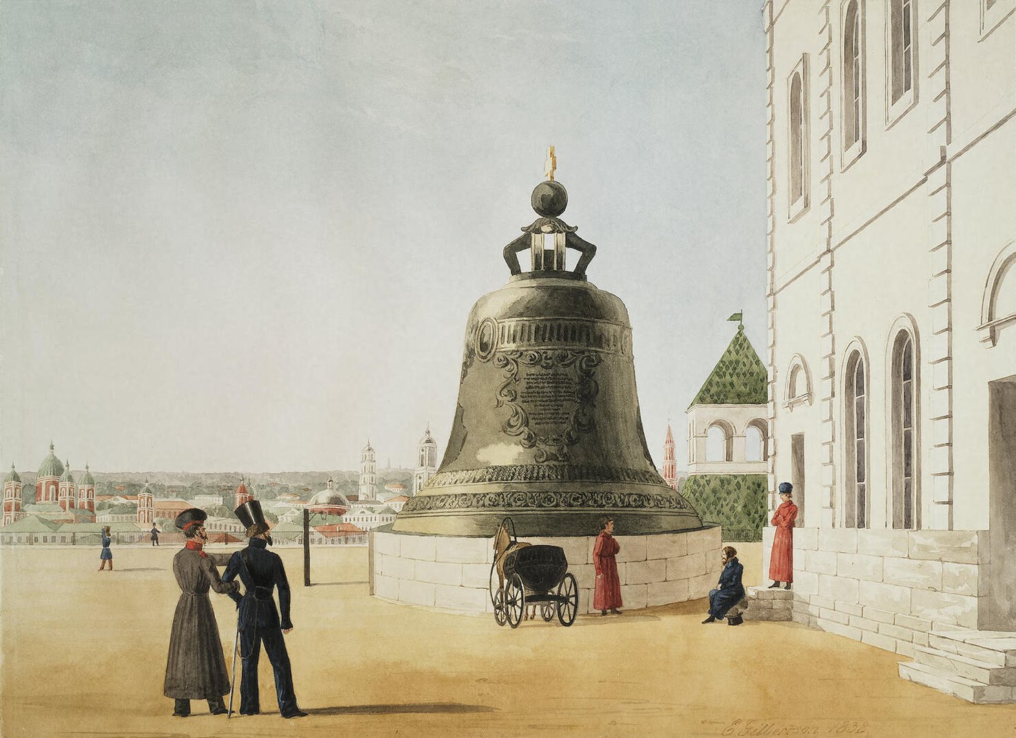 Царь-ко́локол, най-голямата камбана в света
