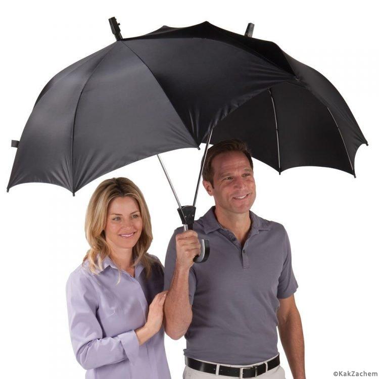 Чадър за двама