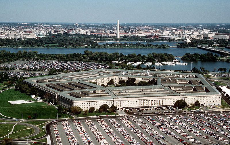 Пентагонът, най-голямата административна сграда