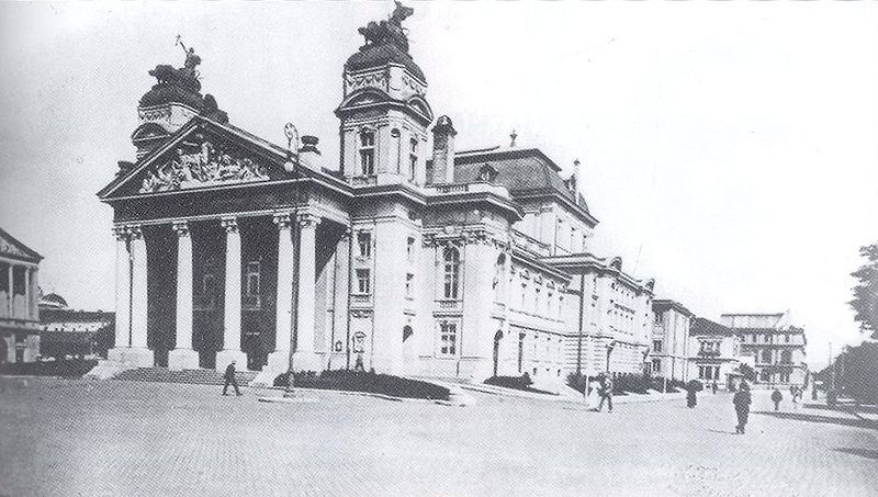 Сградата на Народния театър през 1910 г.