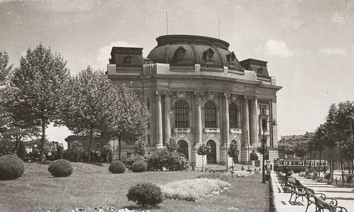 Ректоратът на Софийския унитерситет, около 1935 г.