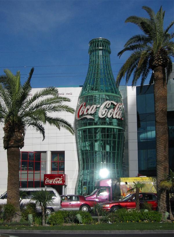  музея Светът на Кока Кола в Лас Вегас 