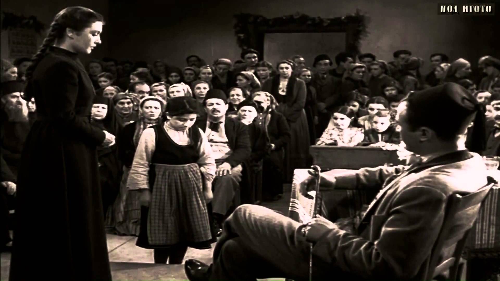 Първият филм "Под игото" има премиера на 10 ноември 1952 г.