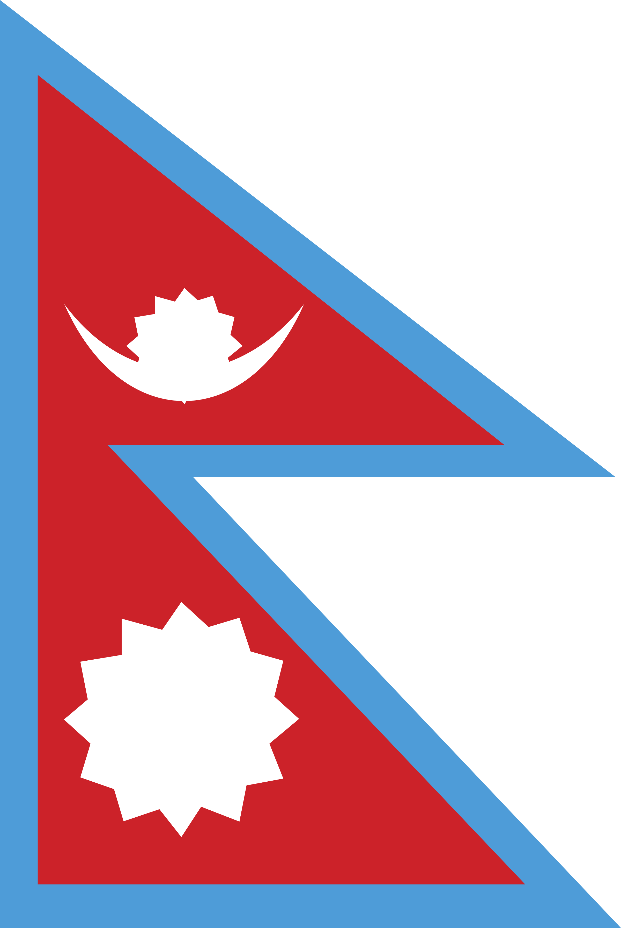 Знаме Непал - два триъгълника един върху друг