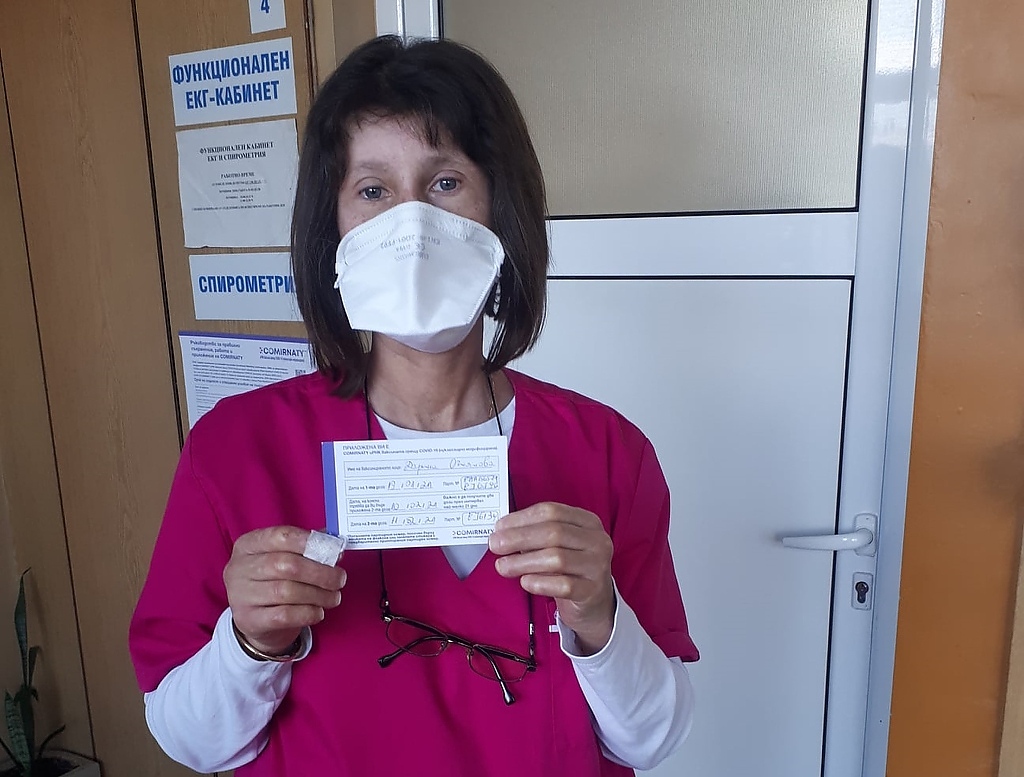 Проверка за починалата след ваксинация медсестра Дарина Огнянова от Пазарджик