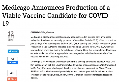 Канадската фармацевтична компания Medicago готова с ваксина за коронавирус