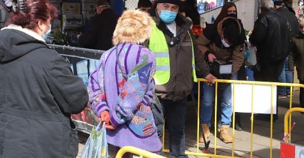 РЗИ набира доброволци да следят мерките в София, без пари