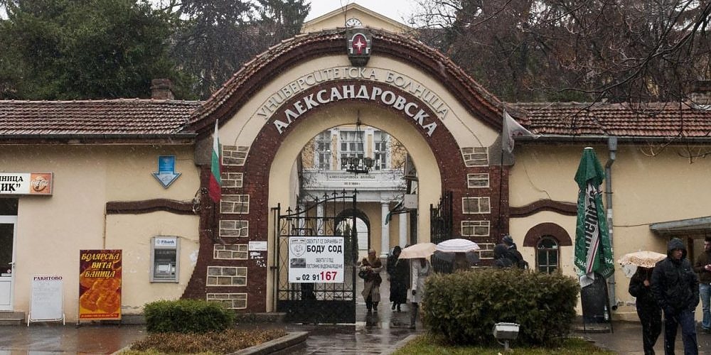 Александровска: Няма съкращения на лекари, информацията е спекулативна