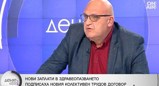 Д-р Брънзалов: България е единствената страна в ЕС, в която лекарският труд не е оценен