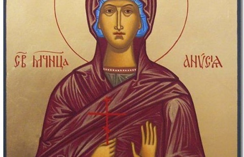 Честваме Св. Анастасия на 22 декември