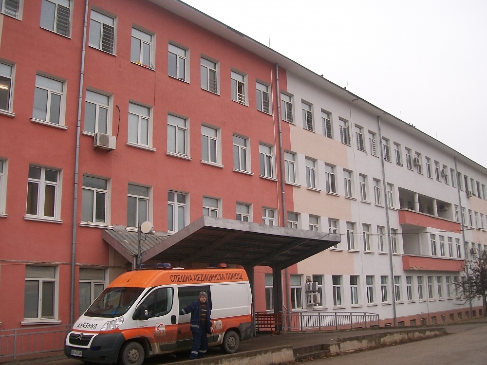 Резултати от проверките в МБАЛ „Христо Ботев“ – Враца за починалата 43 годишна жена