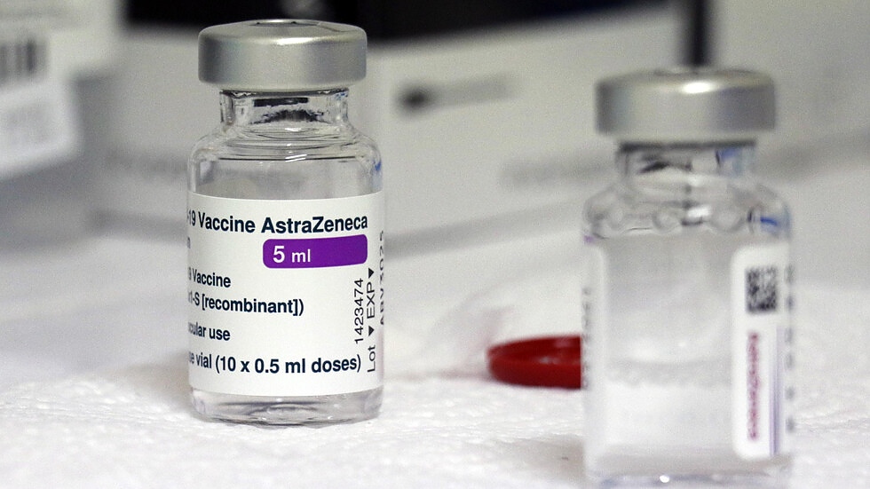 ЕМА: Има връзка между ваксината на AstraZeneca и тромбозите
