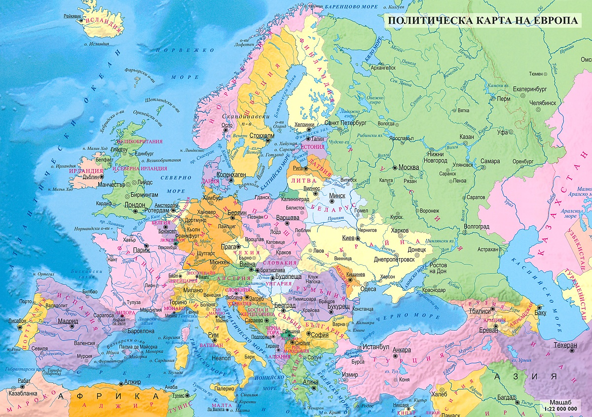 14 европейски страни влизат в списъка на държавите в червената зона   