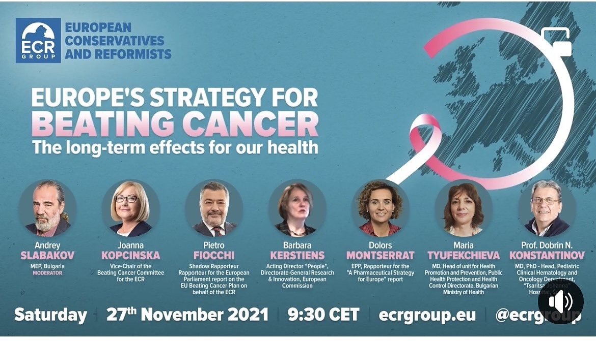Конференция с Андрей Слабаков: Европейска стратегия за борба с рака