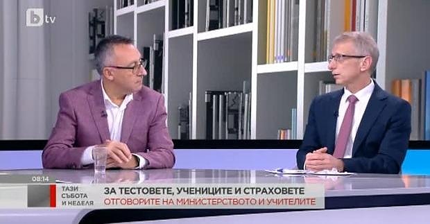 Директорът Диян Стаматов: Няма правила, учителите ще се превърнат доброволци, които ще тестват