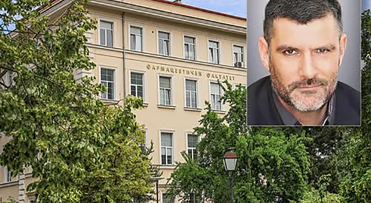 Проф. Георги Момеков е новият декан на Фармацевтичния факултет