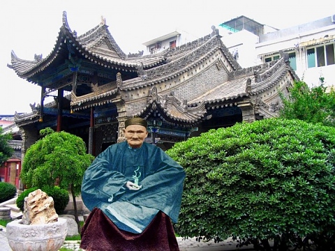 256 годишен китайски билкар Ли Чинг Йен