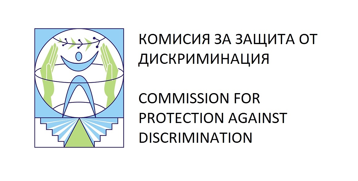 Комисията за защита от дискриминация: Кацаров да преразгледа заповедта за зелените сертификати