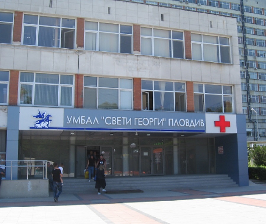 Трима българи с трансплантация след донорска ситуация в УМБАЛ 