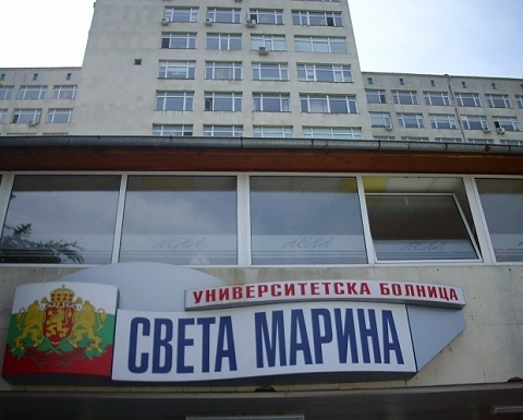 уникална операция на черепи във Варна