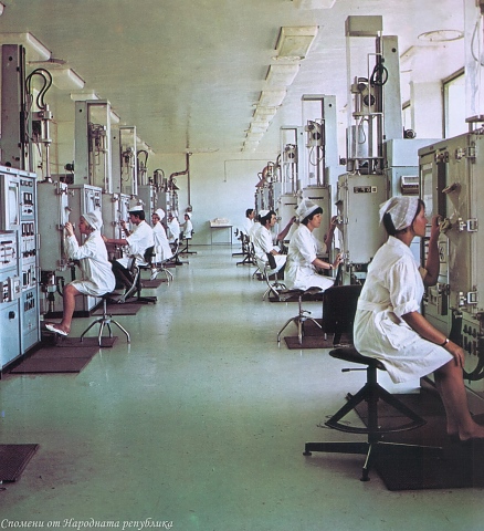 Български пеницилин е произведен за пръв път на 4 септември 1954 г.