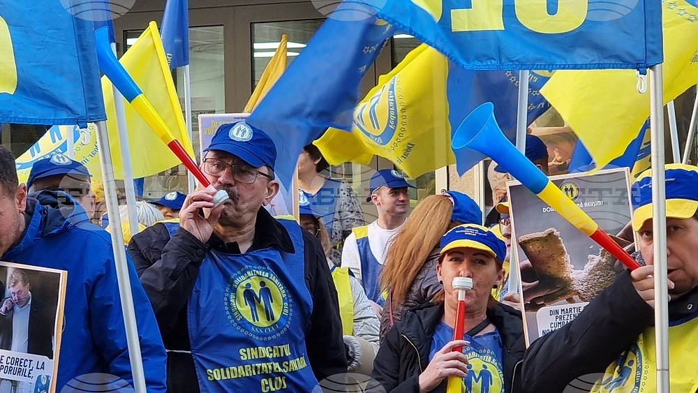 Голям национален протест на медиците в Румъния