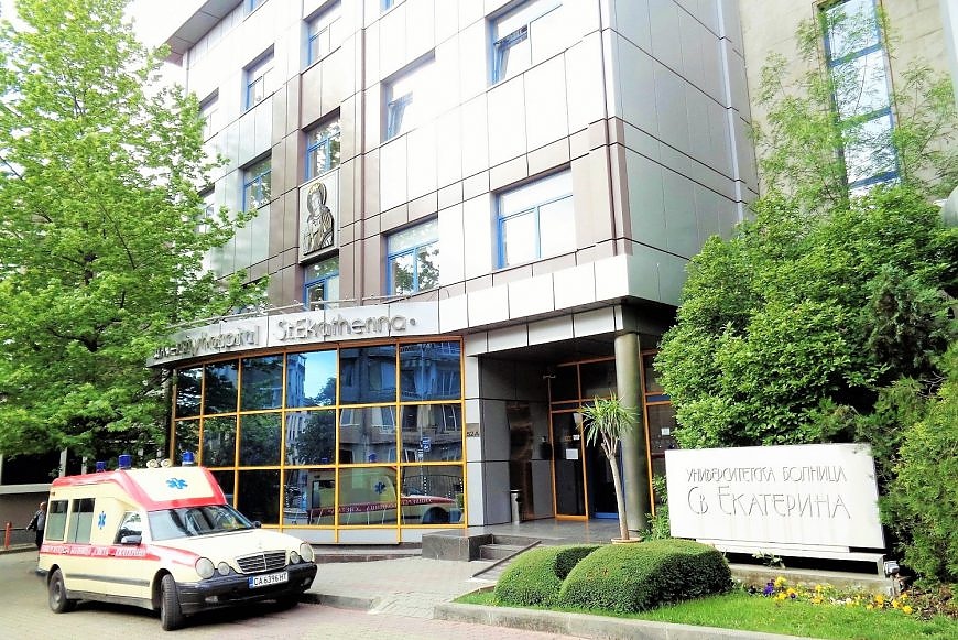 В УМБАЛ „Проф. д-р Александър Чирков“ спасиха пациент с ампутиран крайник от пълна инвалидизация