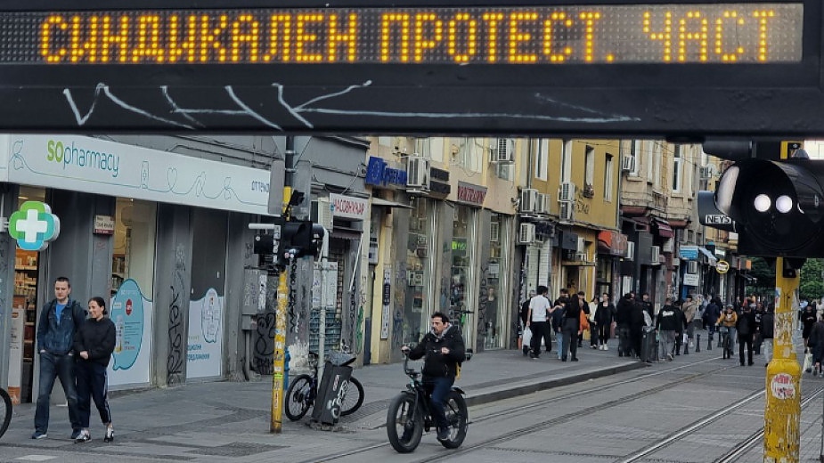 Събират подписка за безсрочна транспортна стачка