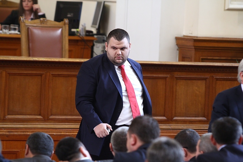 Депутатите избраха Делян Пеевски за член на Конституционната комисия