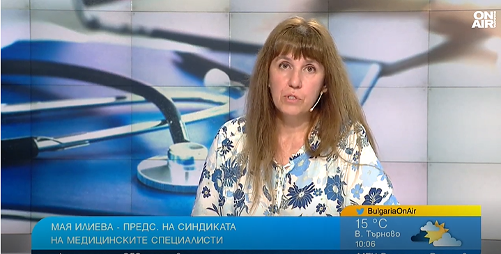 Протести на медицинските сестри