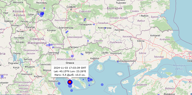 Силно земетресение в района на Халкидики, Гърция, е регистрирано около 19 часа на дълбочина 10 км под земната повърхност.