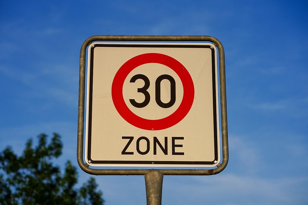 Зона 30: Въвеждат ограничение 30 км/ч в центъра на София