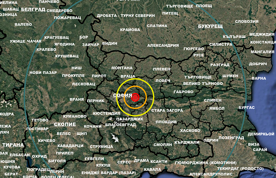 Земетресение е регистрирано близо до София, до гр. Златица