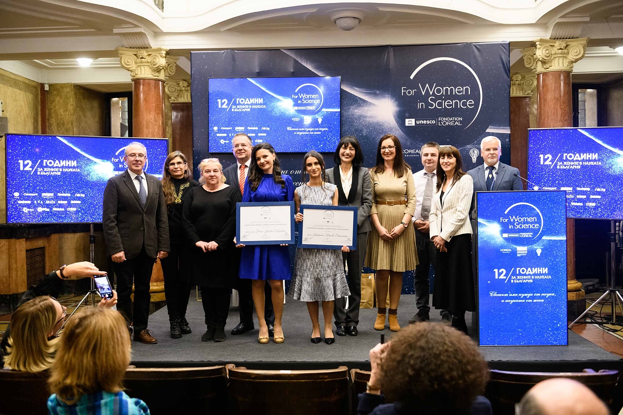 Талантливи българки бяха отличени по програмата „За жените в науката“