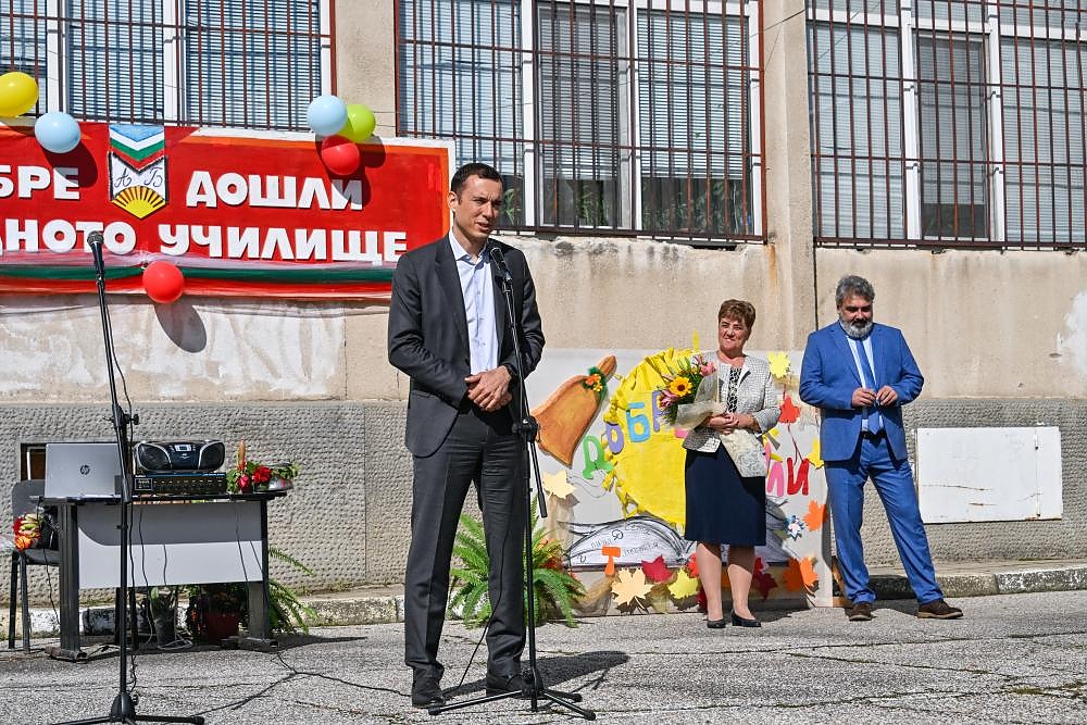 14 май е неучебен ден за всички училища в София